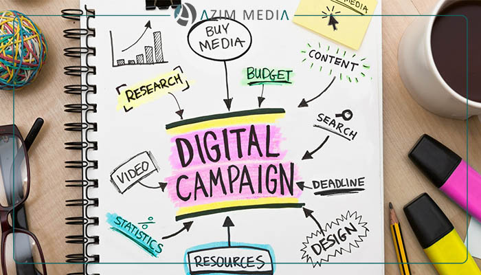 اجزای یک کمپین دیجیتال مارکتینگ | طراحی کمپین دیجیتال مارکتینگ 