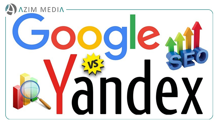 گوگل و یاندکس | google vs yandex