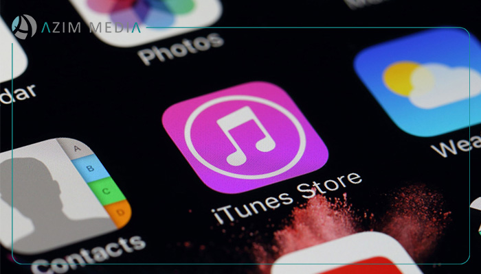 تحول دیجیتال iTunes | دانلود آیتونز  