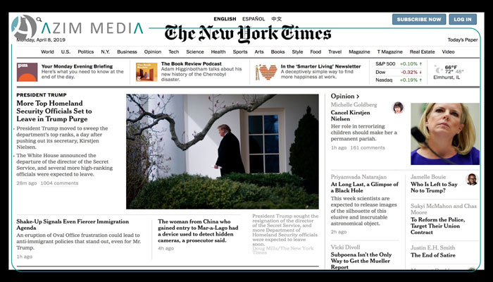 توسعه دیجیتال نیویورک تایمز | تحول دیجیتال سازمانی  